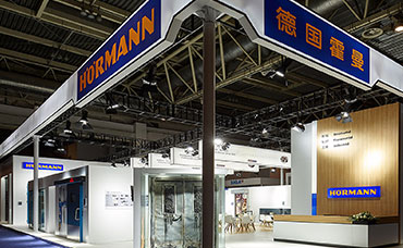 Building China's Future Architecture—Hörmann successfully concluded at FBC 2018 exhibition