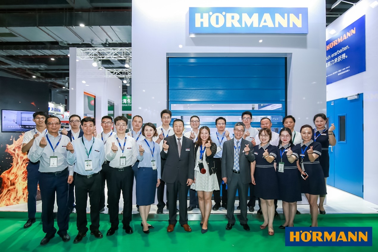 Hörmann Attends ProPak China 2019: A Multi-Partner Cooperation for Comprehensive Door Solutions